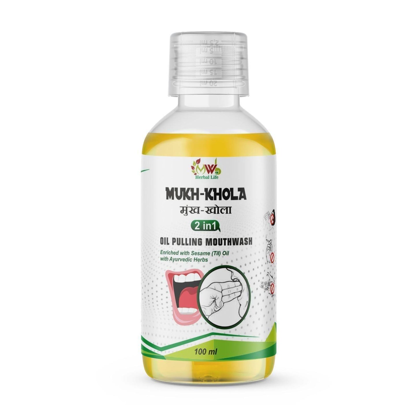 Mukh-Khola 2in1 Oil Pulling Mouth Wash 100ml Pack Of 2 + Herbal Life Dantvira Mouth Care Powder